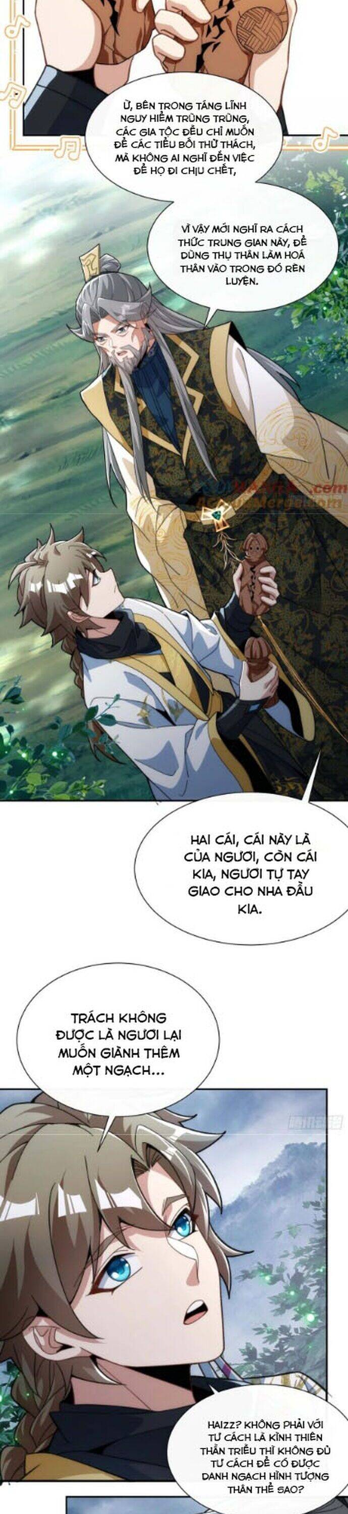 page_2