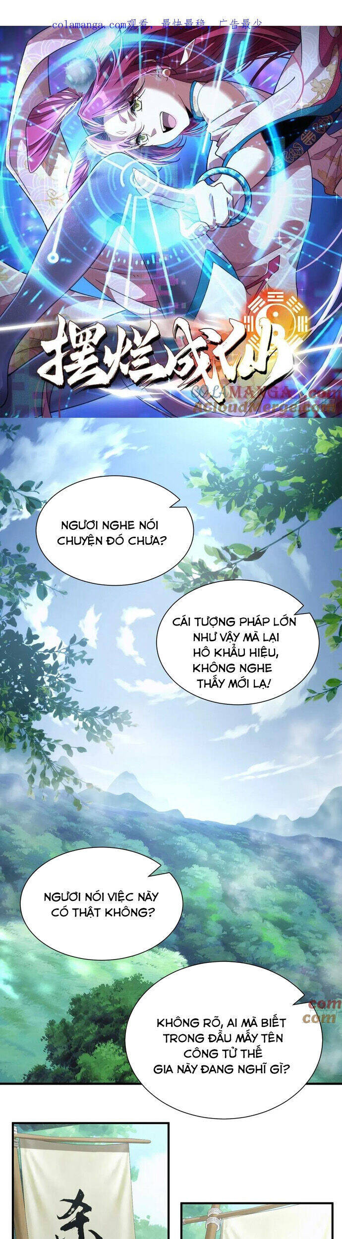 page_1