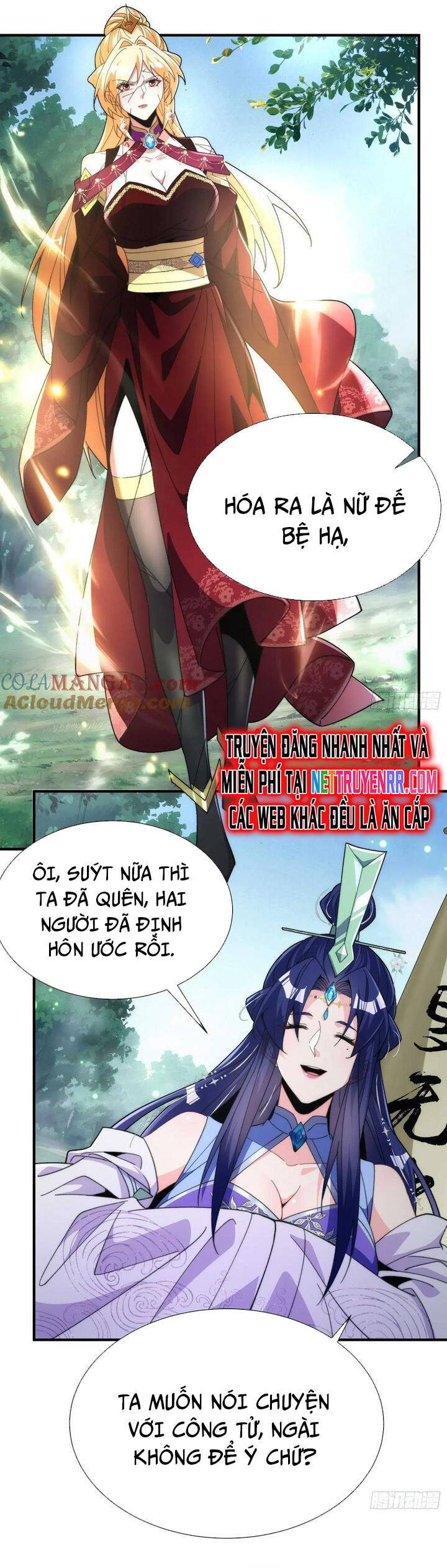 page_13