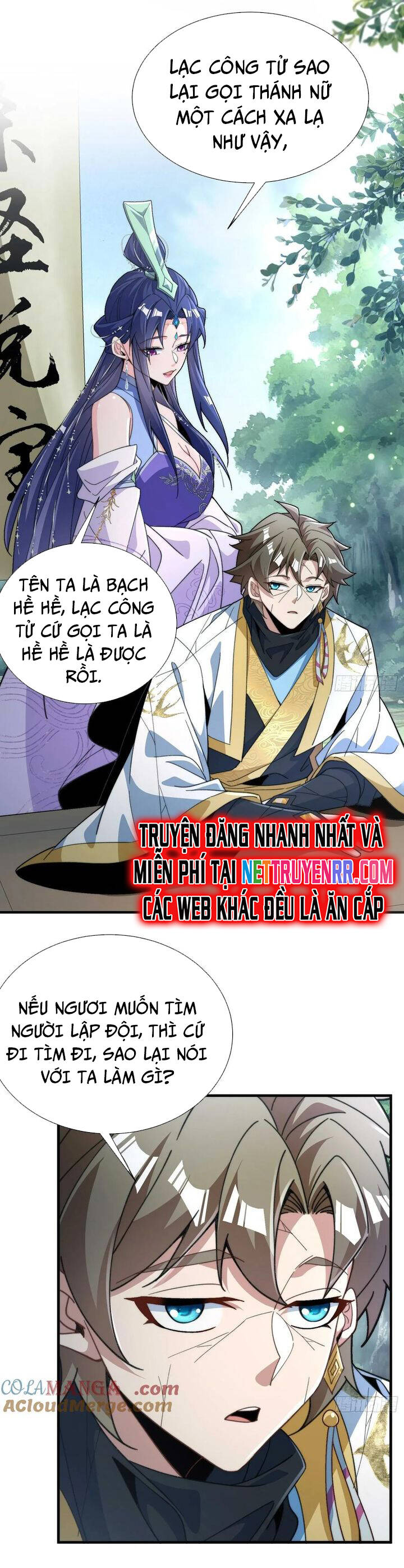page_7
