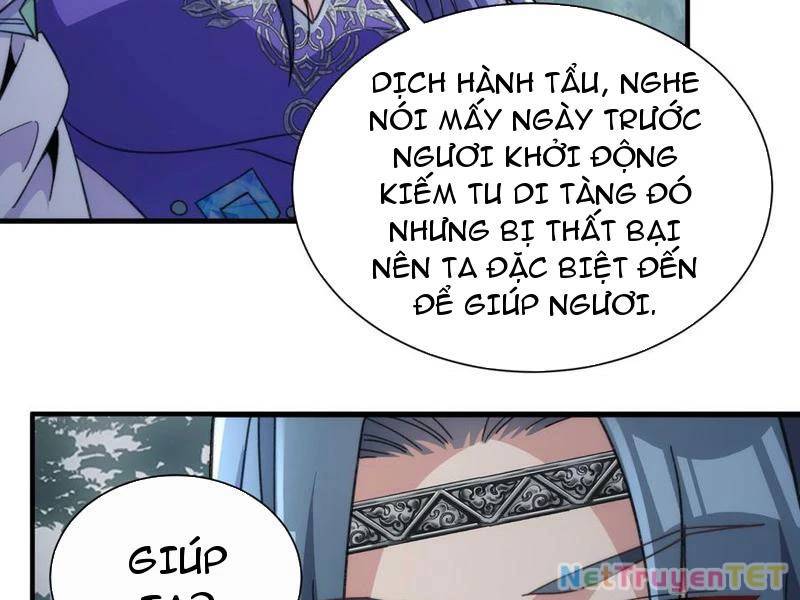 page_23