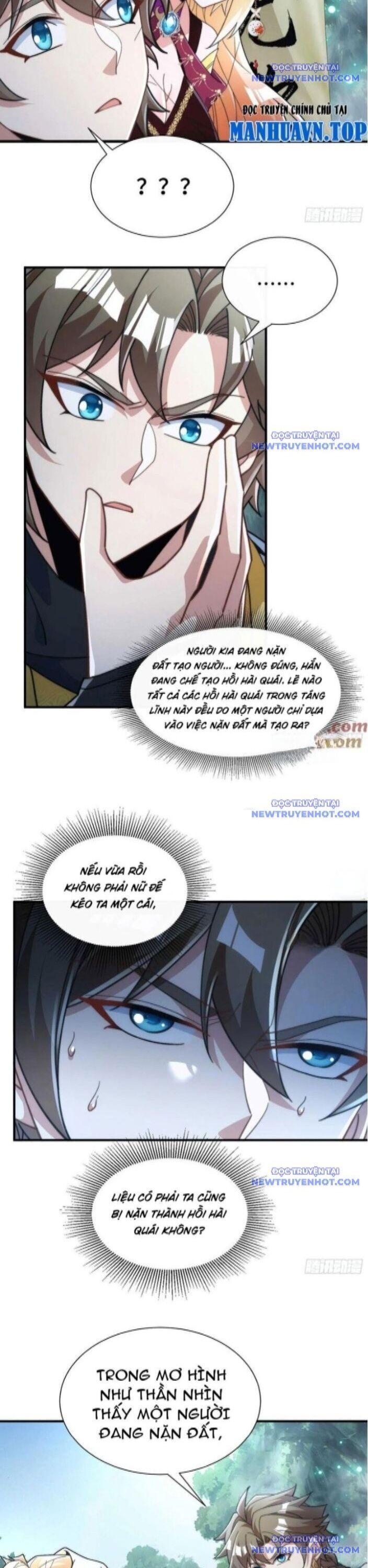 page_2