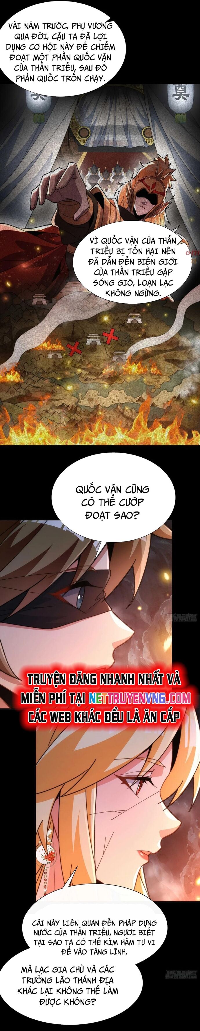 page_4