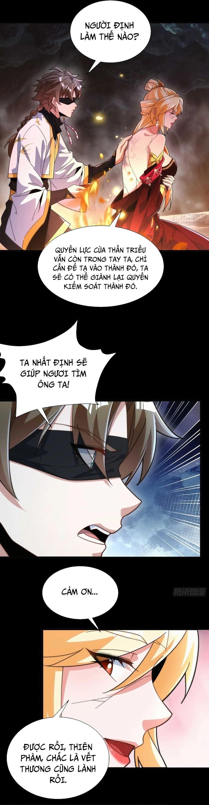 page_6