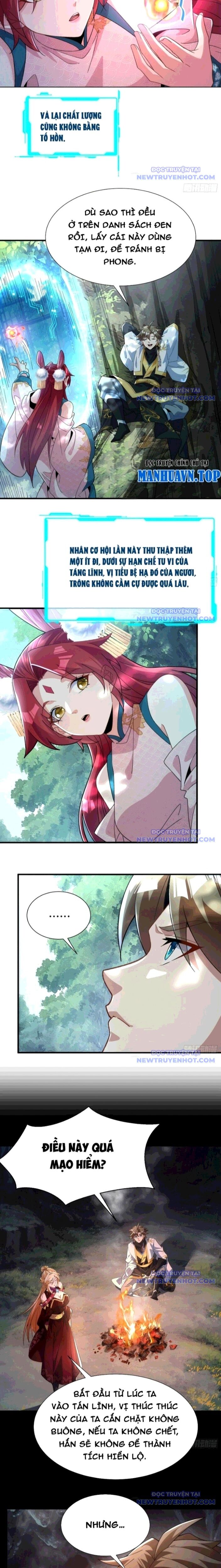 page_7
