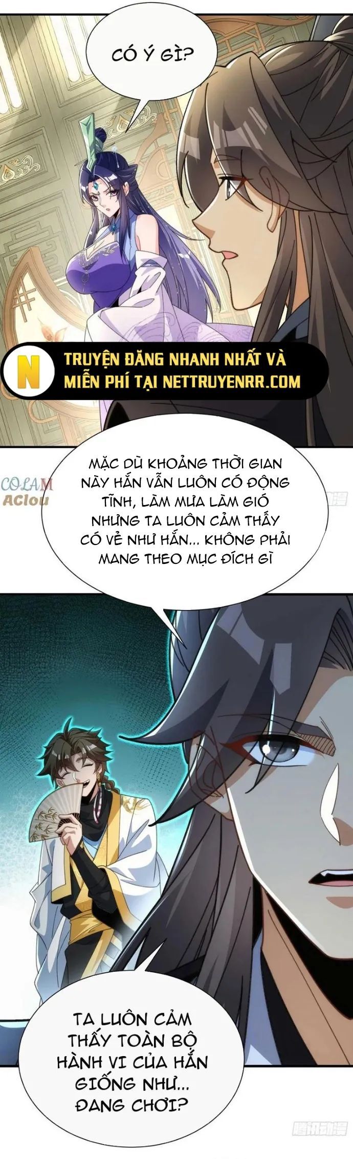 page_11