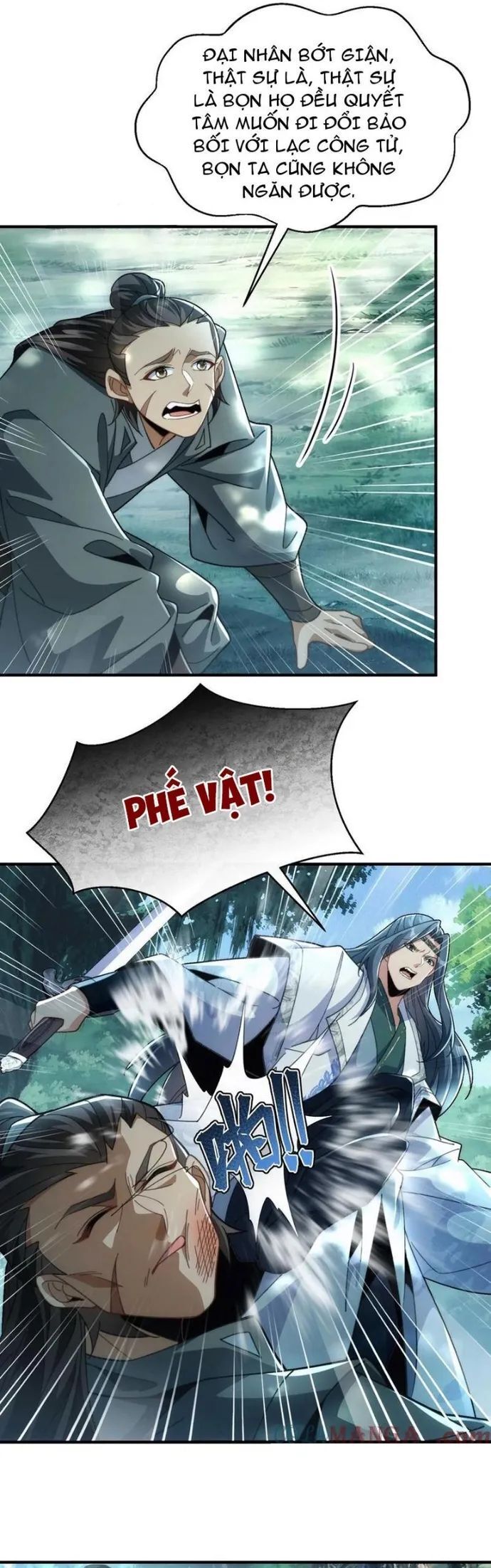 page_6