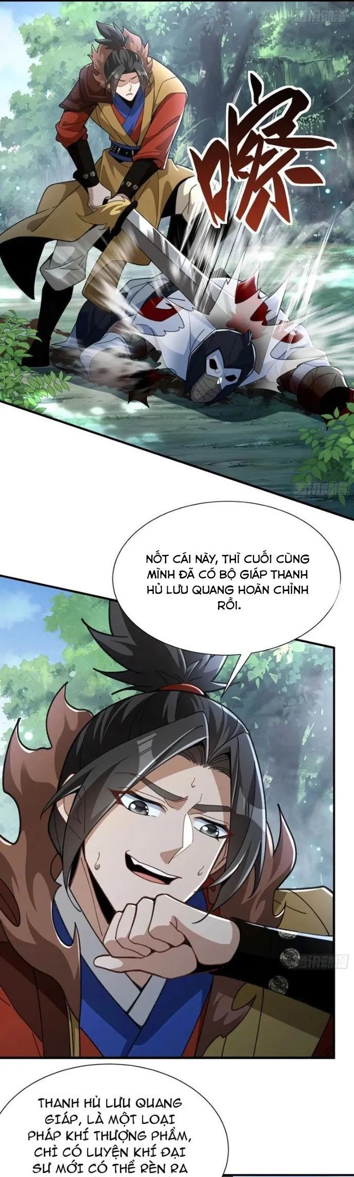 page_6