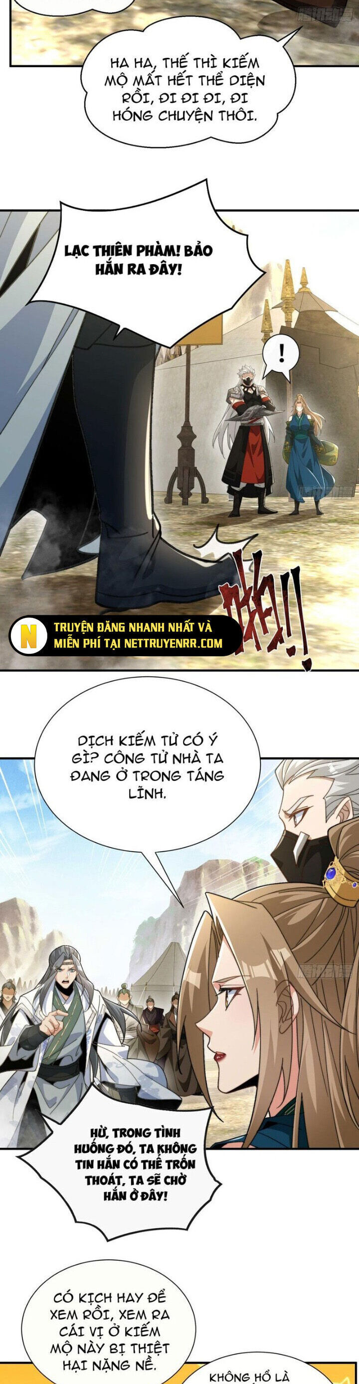 page_2