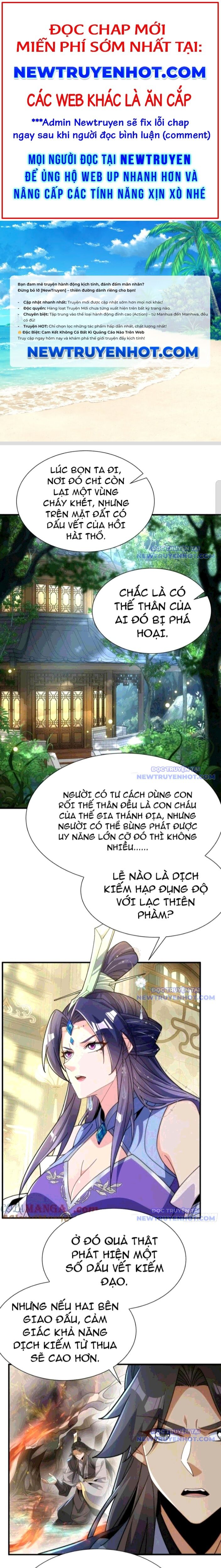 page_0