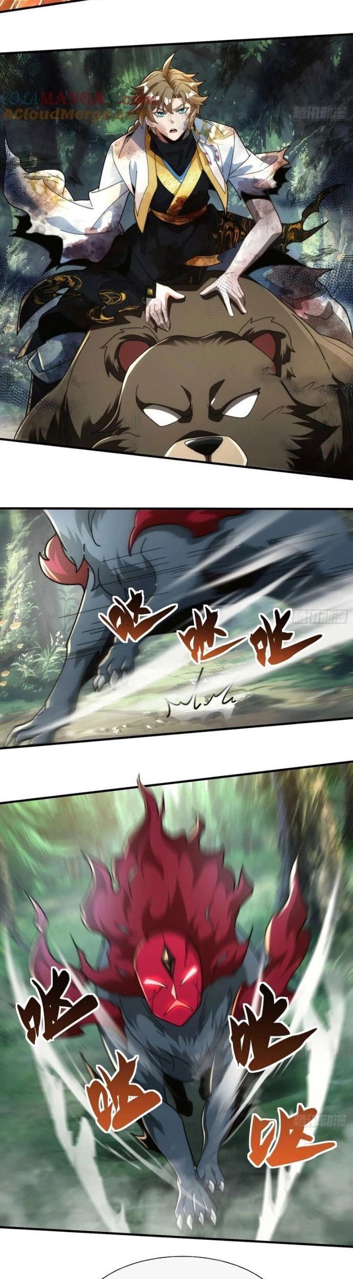page_2