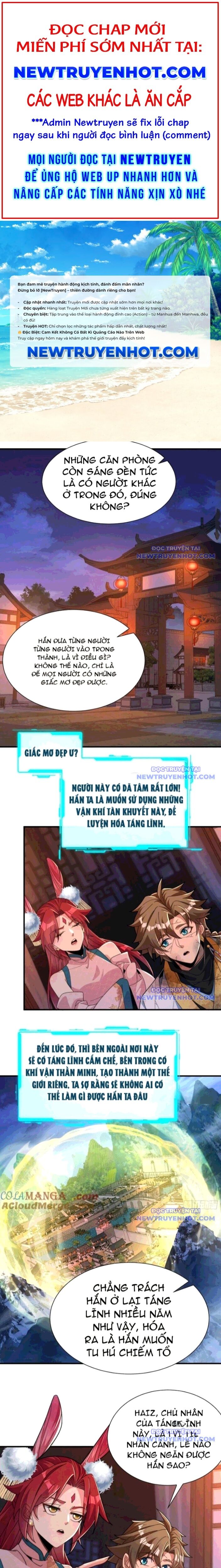 page_0