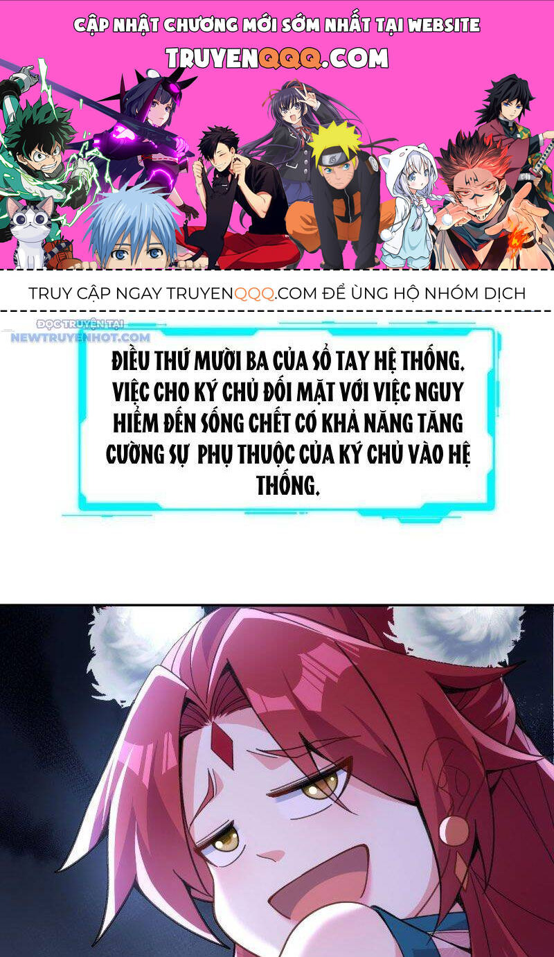 page_0