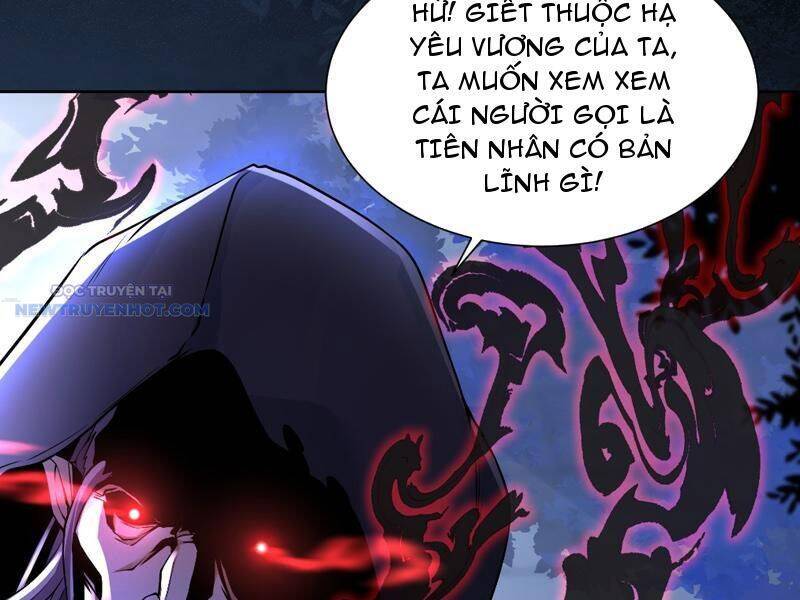 page_117