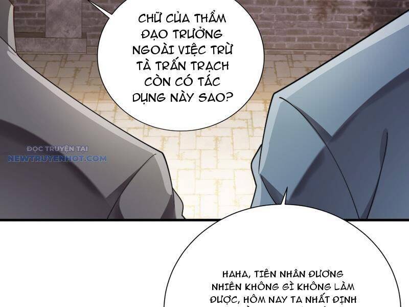 page_137