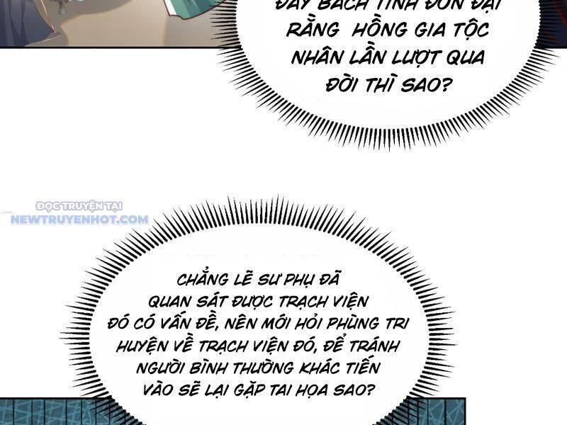 page_51