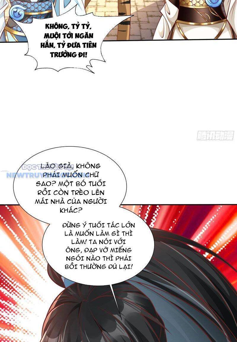 page_17
