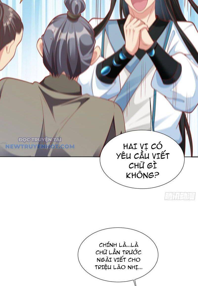 page_4