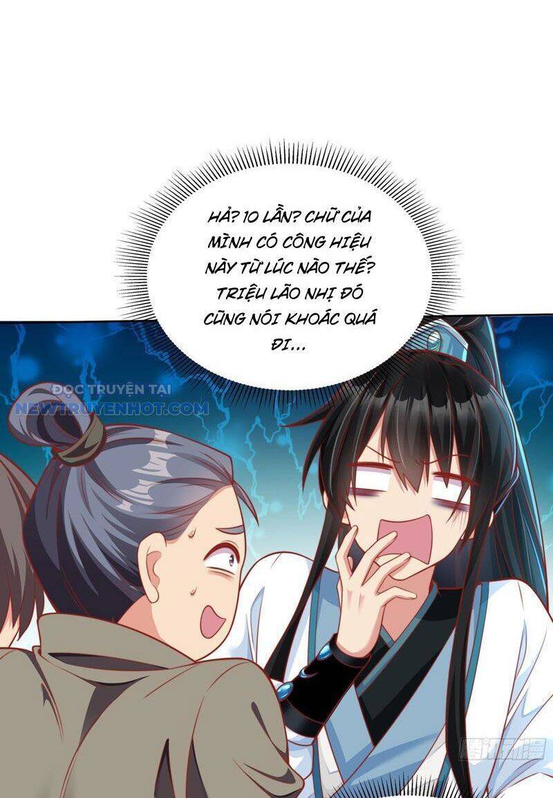 page_6