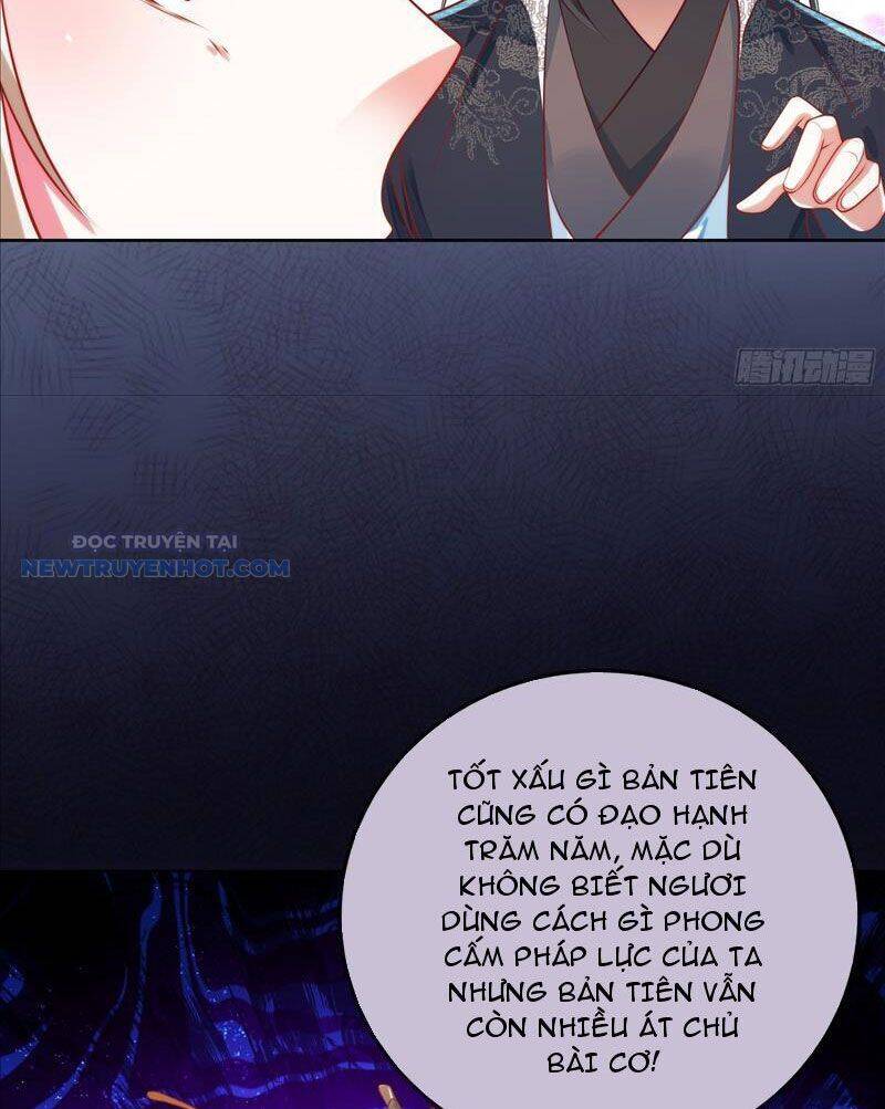 page_17