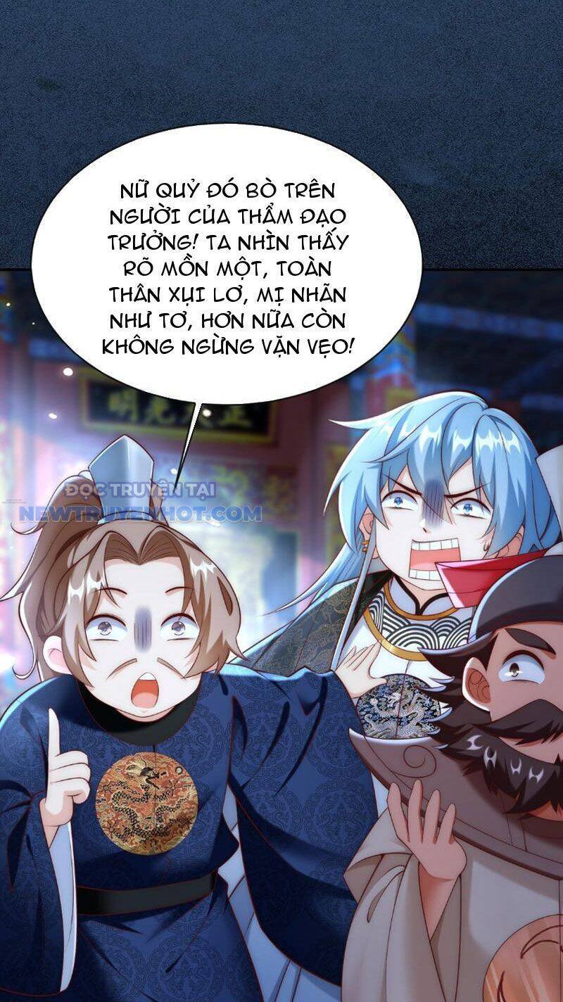 page_7