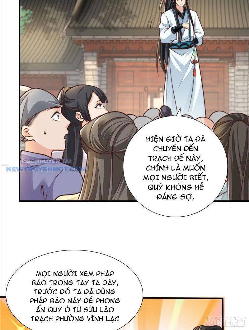 page_18
