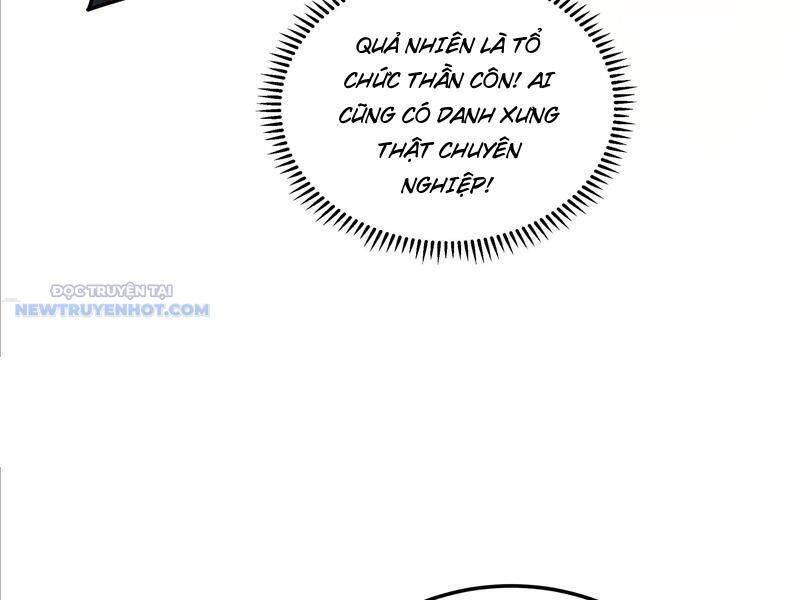 page_104