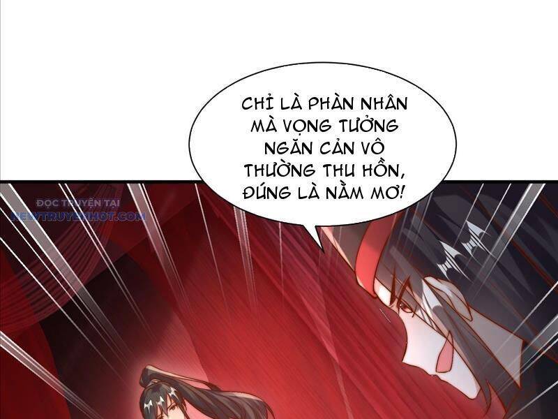 page_84