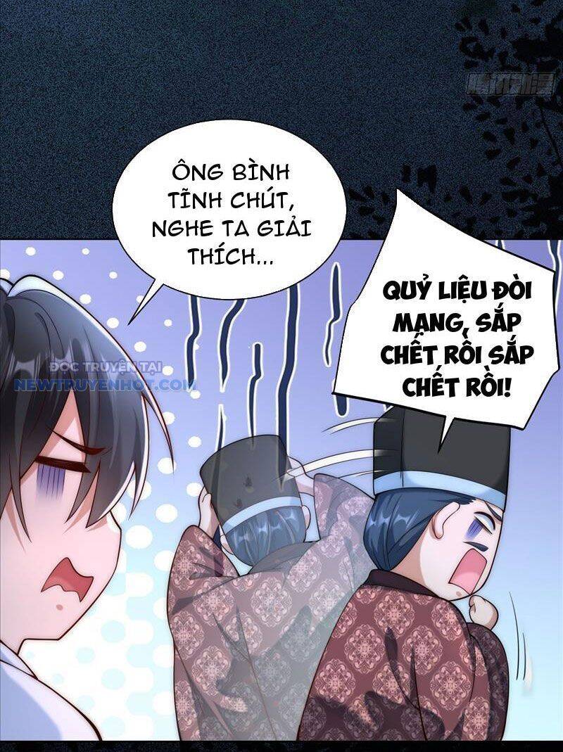 page_51