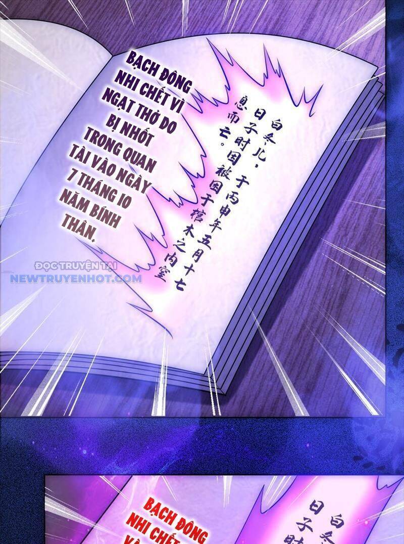 page_21