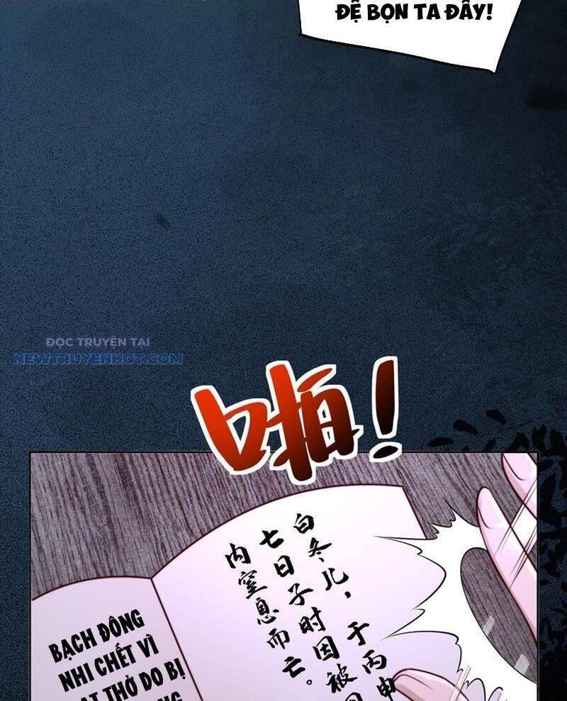 page_6