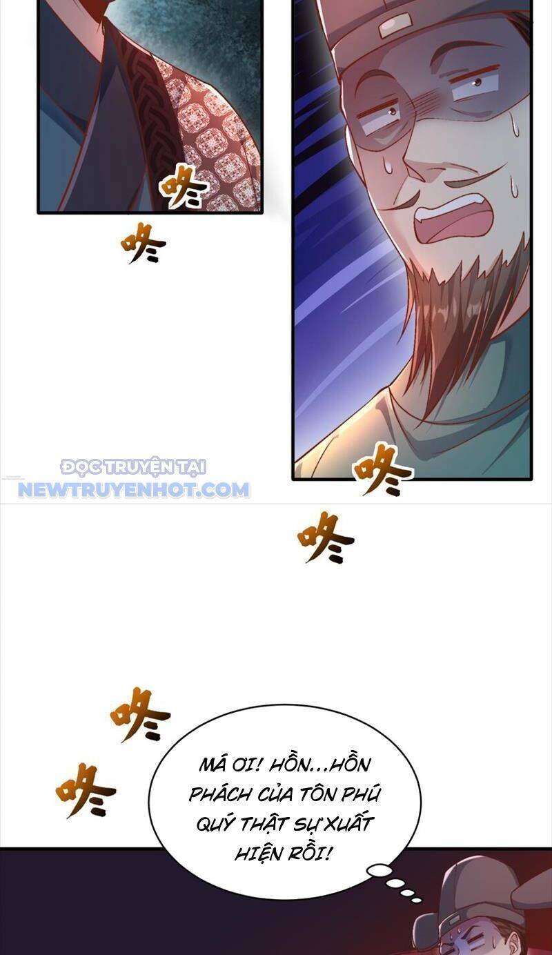 page_12