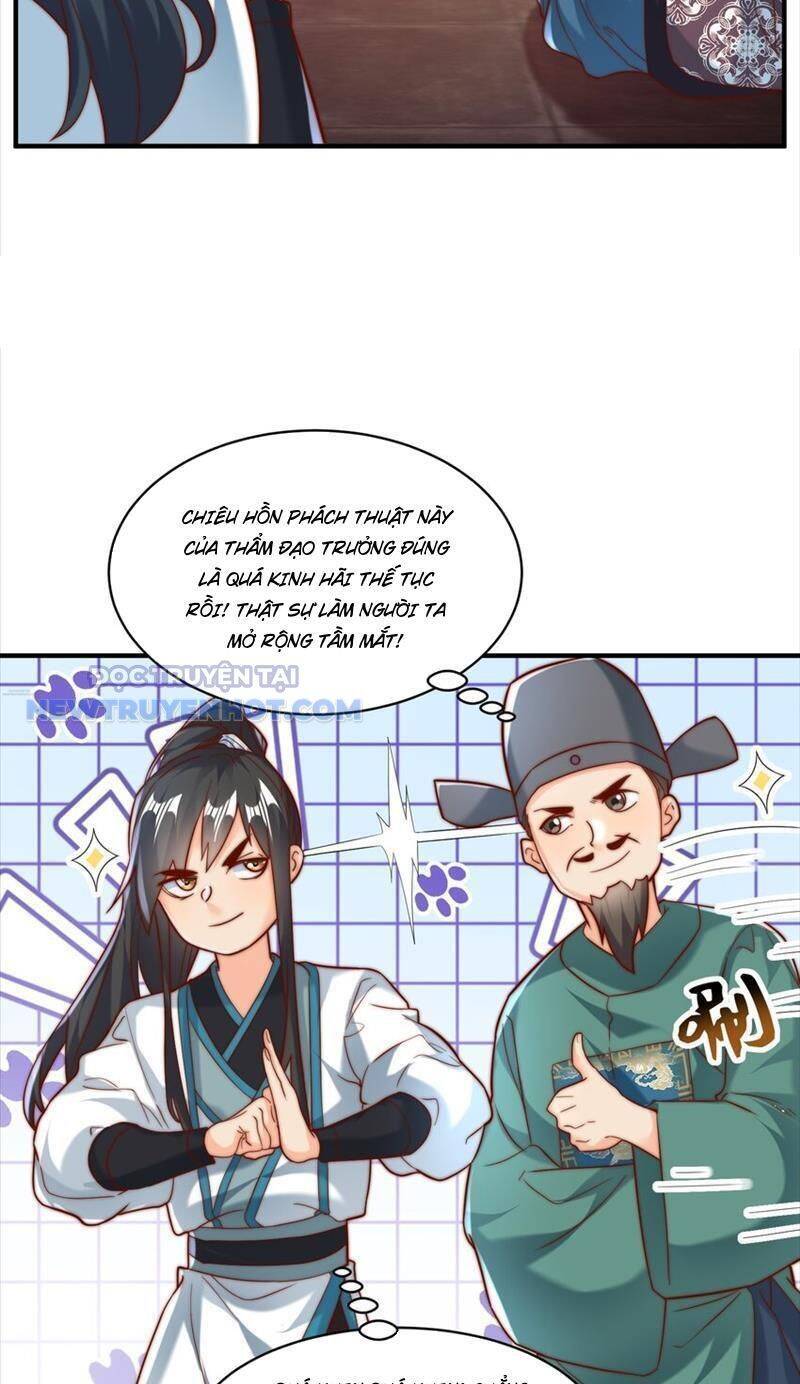 page_17