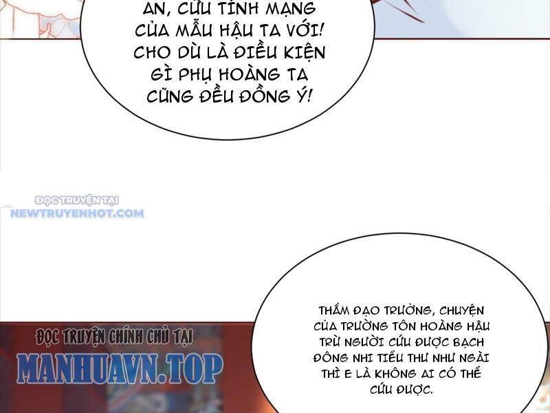 page_104