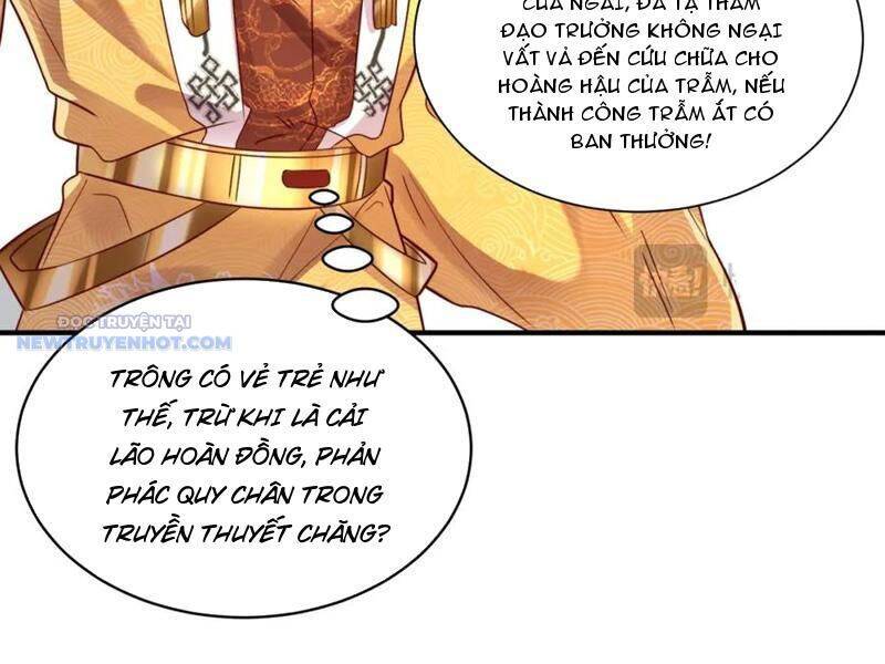 page_74