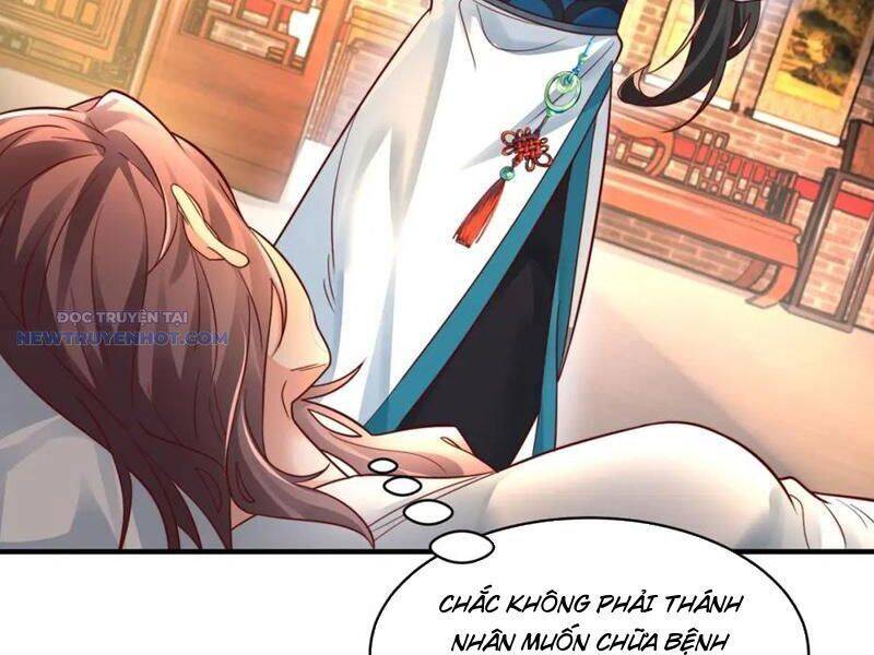 page_84
