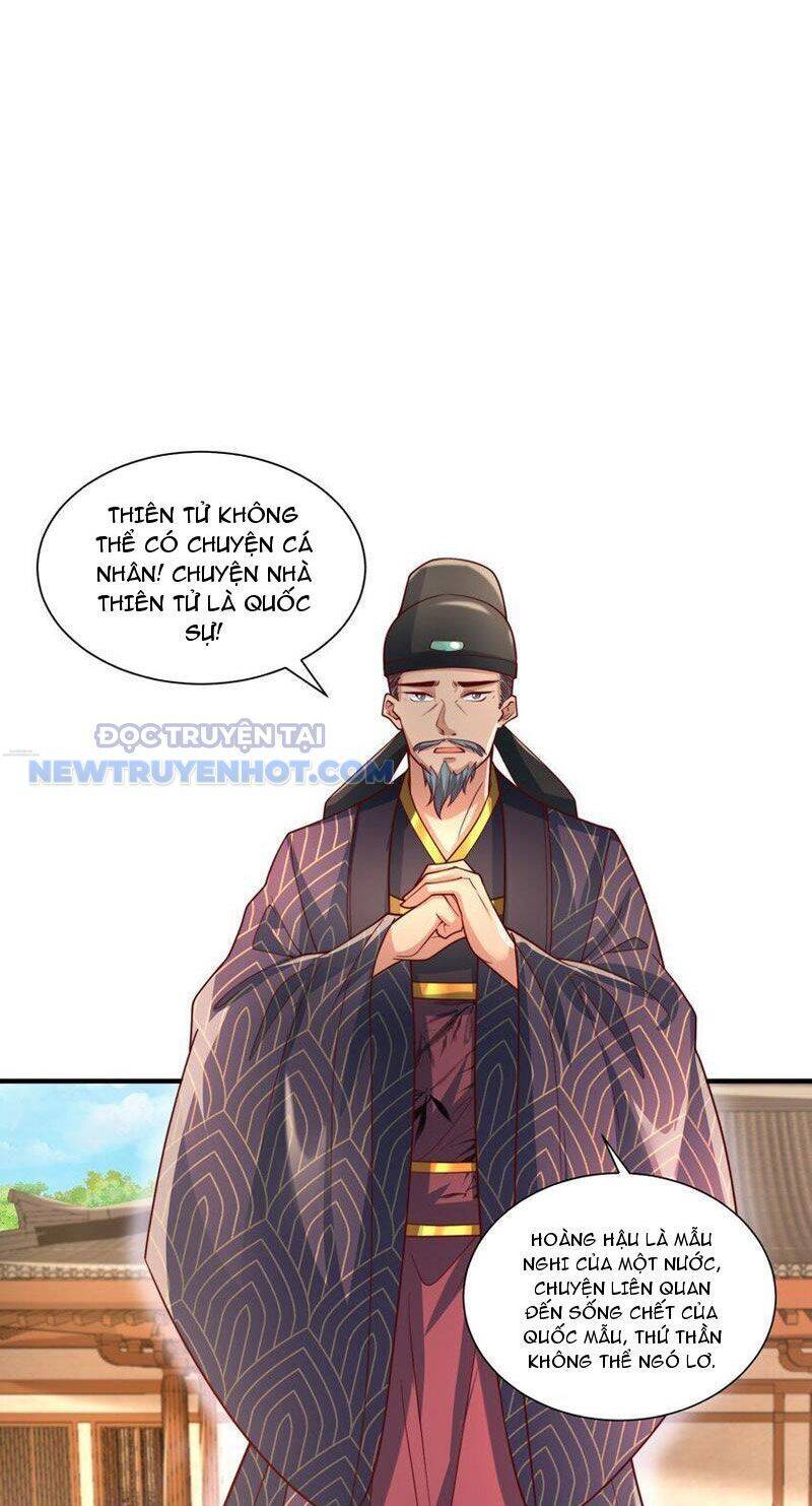page_12
