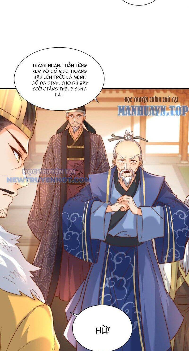 page_16