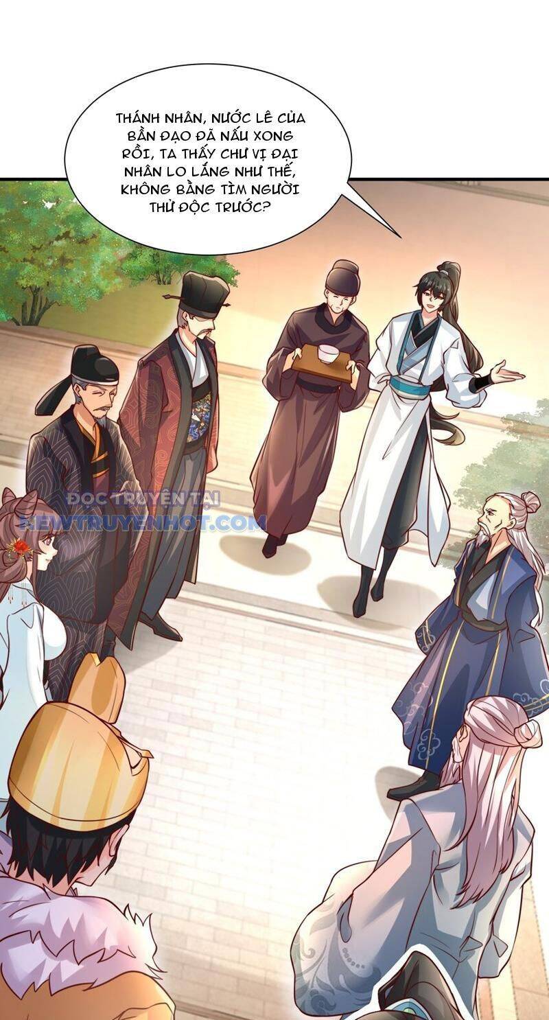 page_21