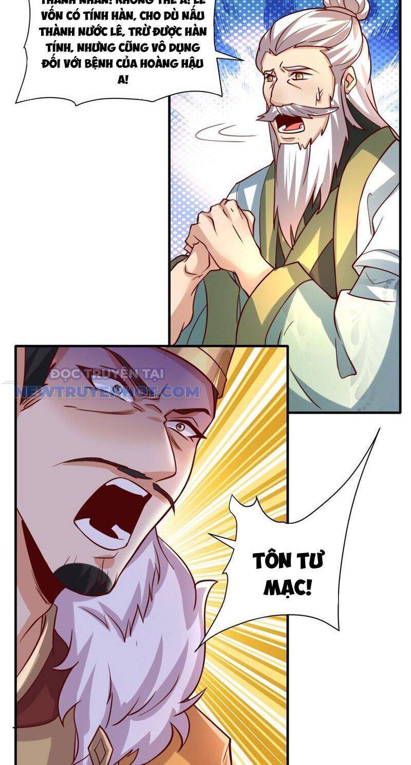 page_23