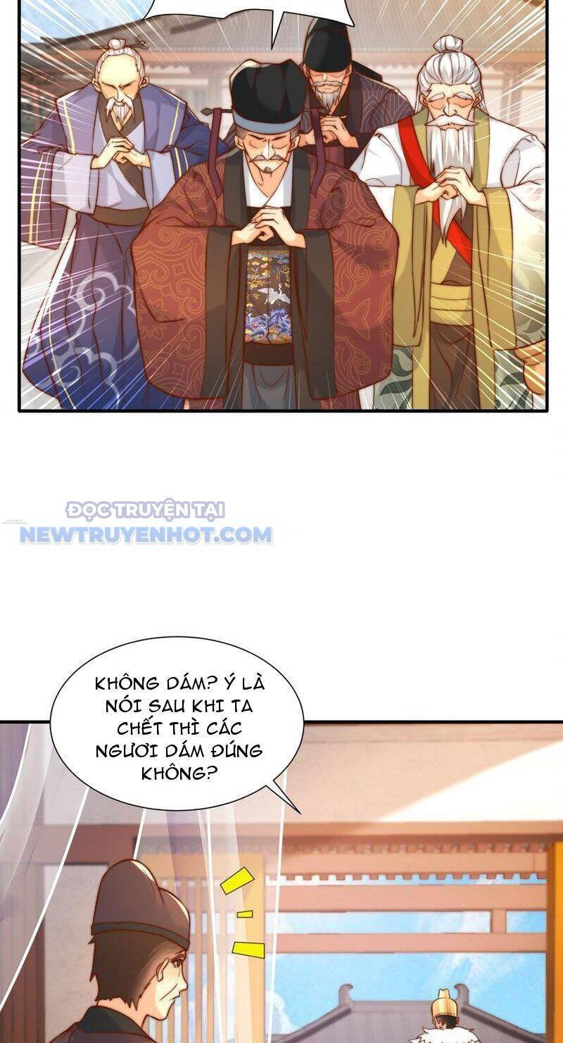 page_4