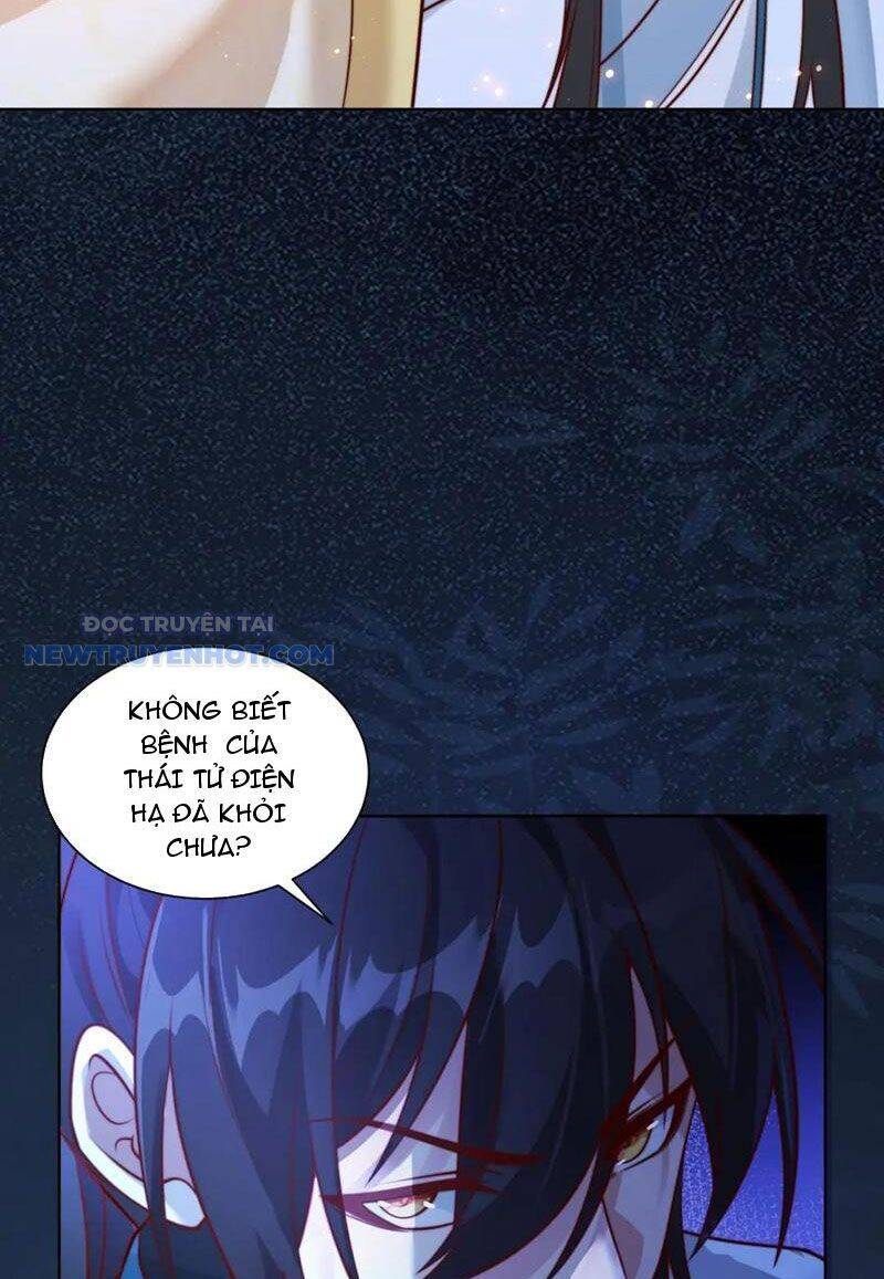 page_17
