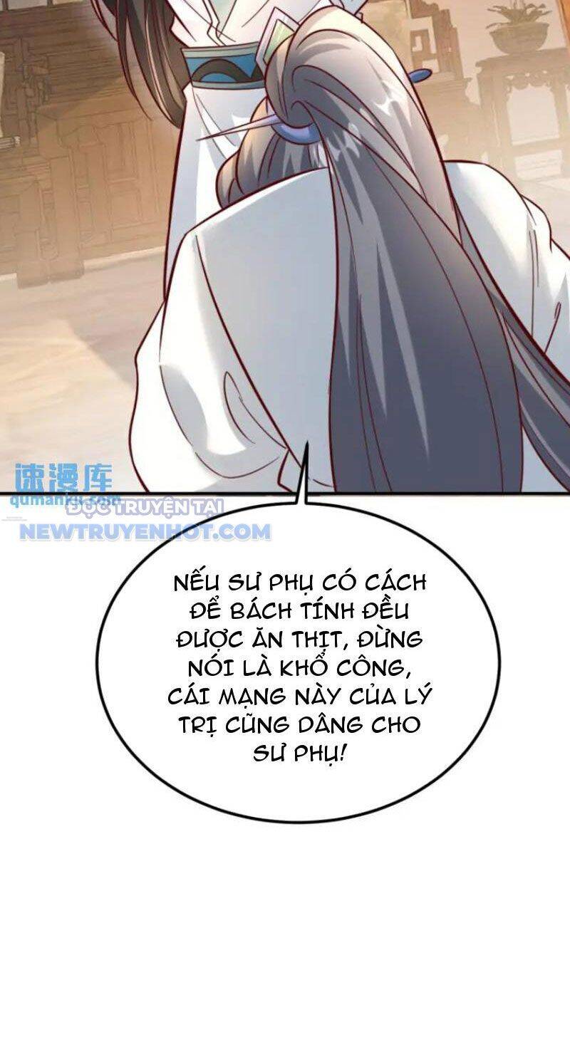 page_16