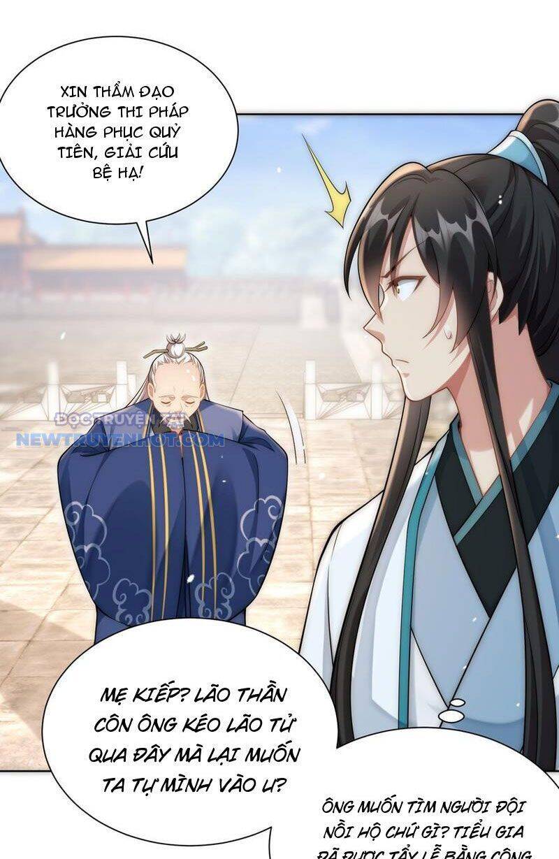 page_21