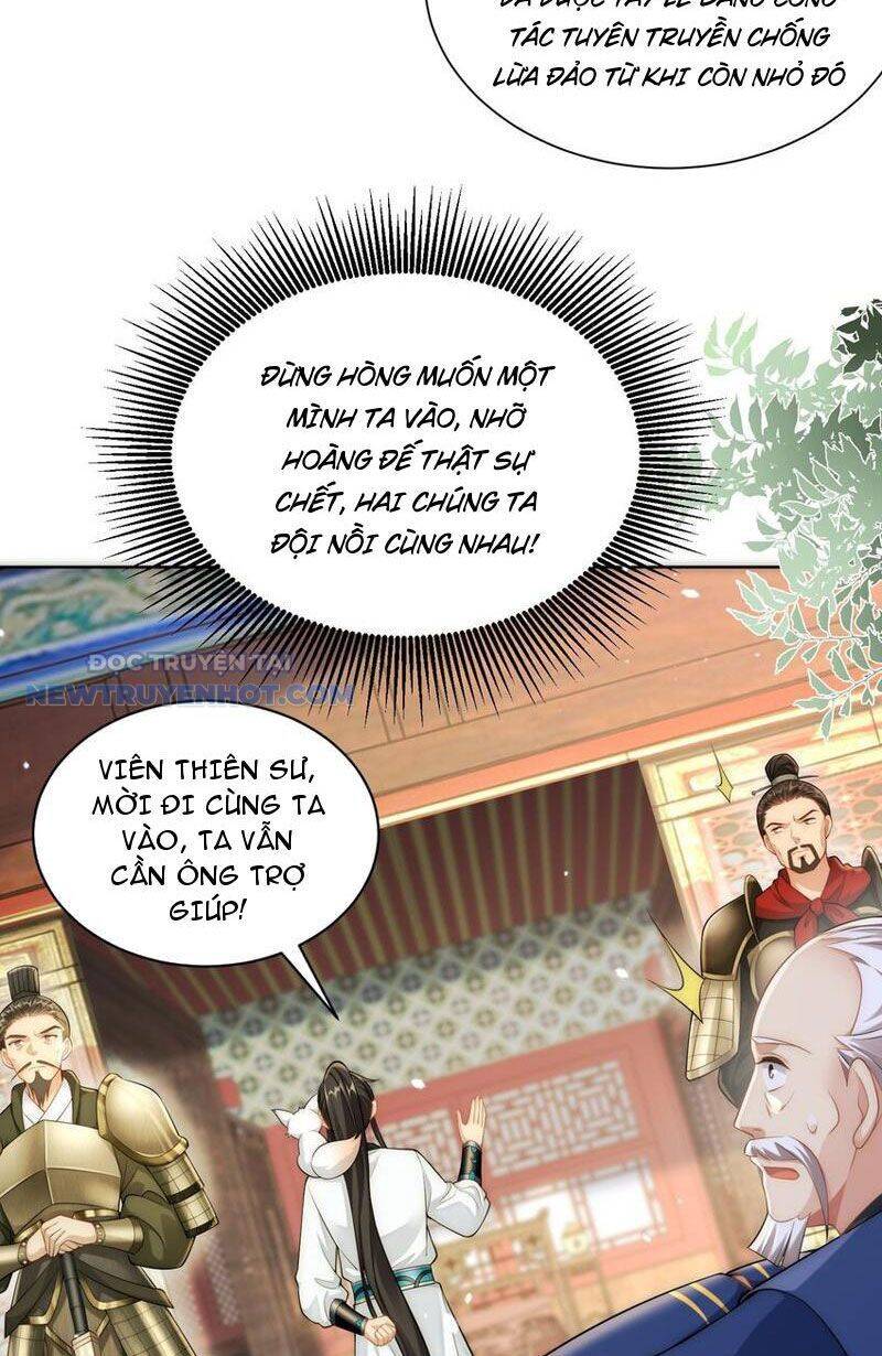 page_22