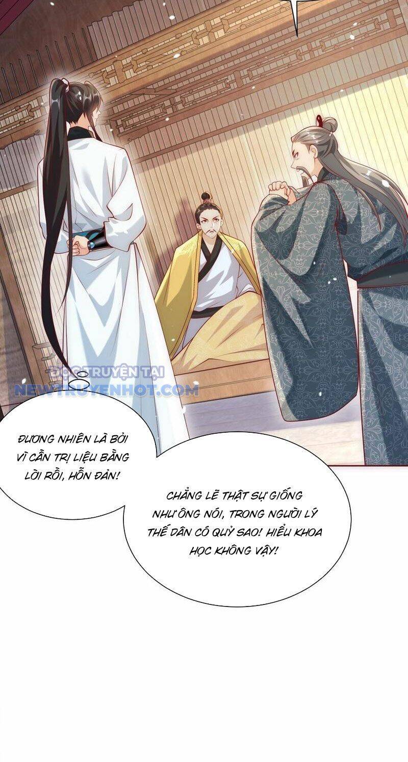 page_54