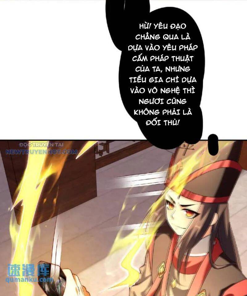 page_5