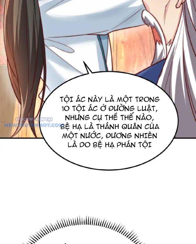 page_71