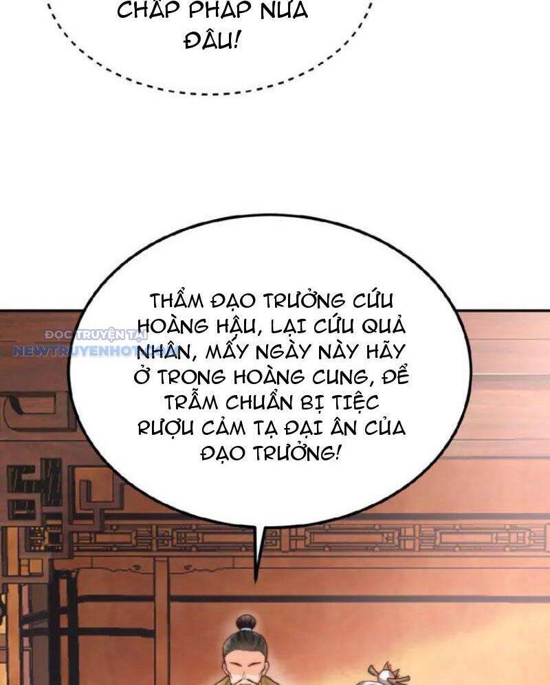 page_76