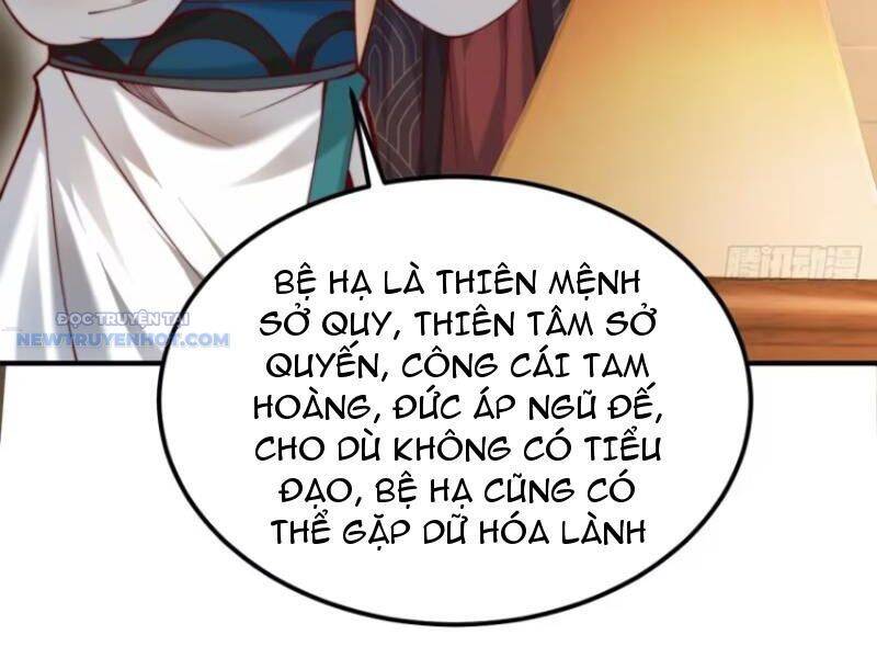 page_108